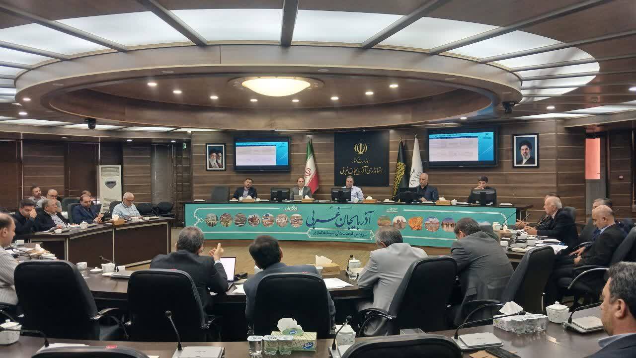 پیام آذری