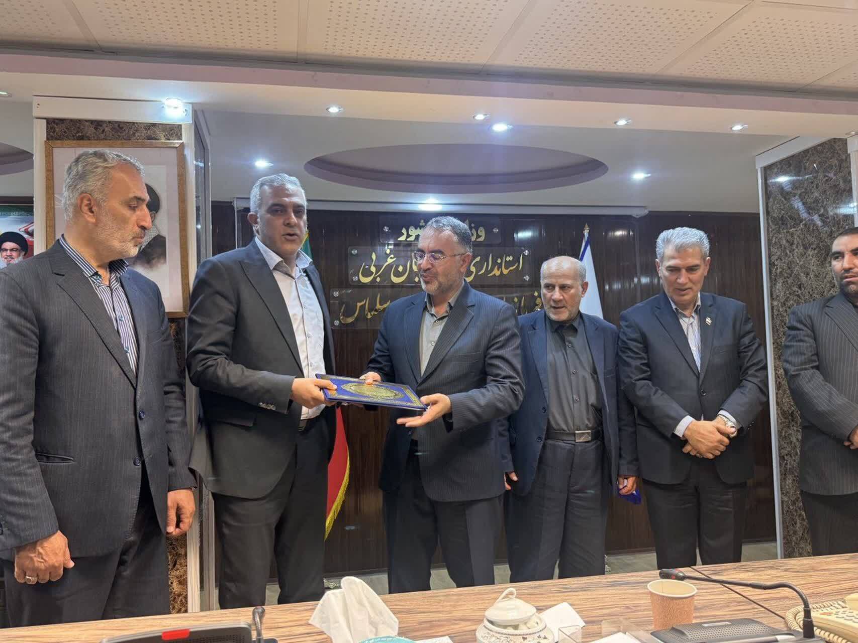 پیام آذری