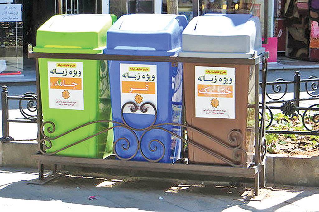 پیام آذری