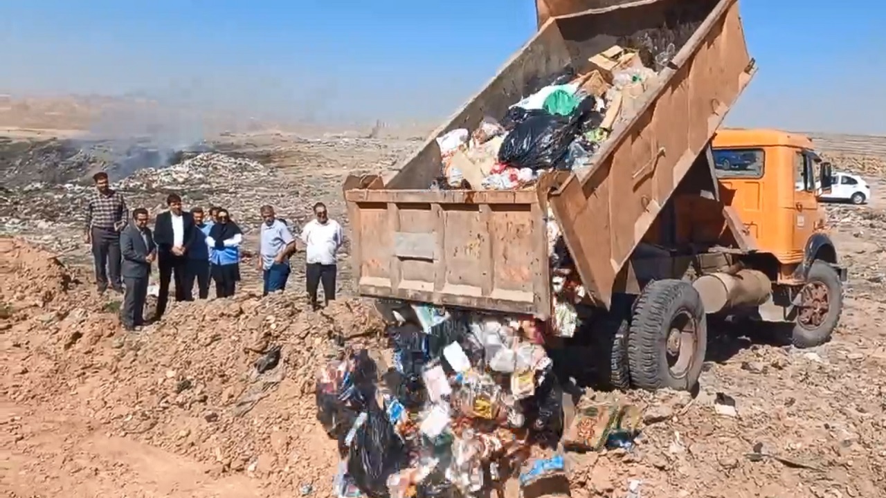 پیام آذری