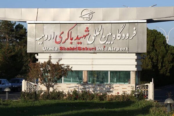 پروازهای ارومیه–تهران و بالعکس افزایش می‌یابد