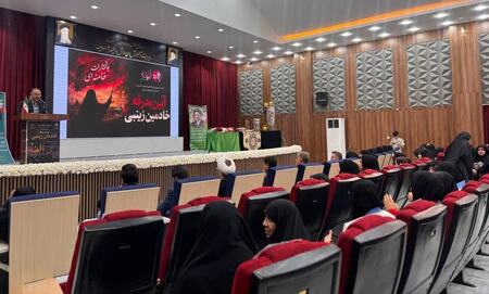 پیام آذری