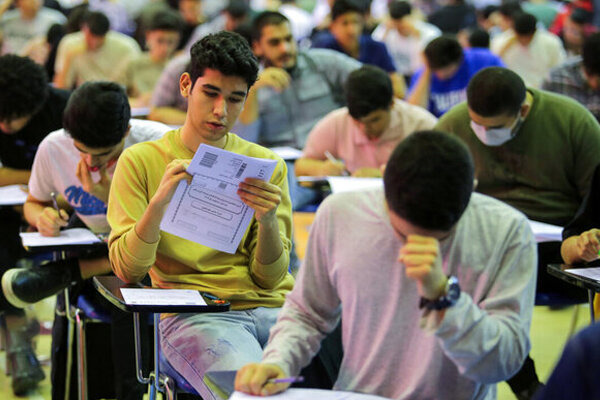 دانشگاه مراغه میزبان سی‌ویکمین المپیاد علمی دانشجویی کشور
