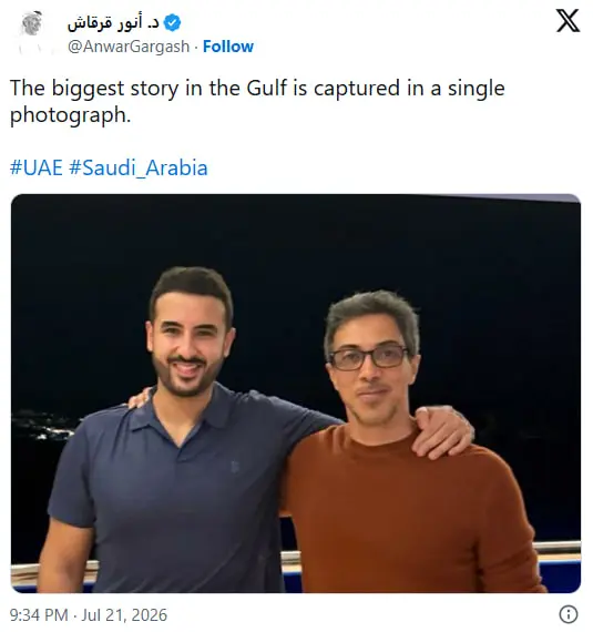 پیام آذری