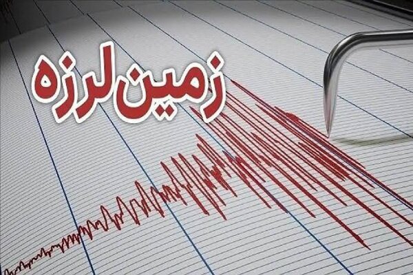زلزله تسوج آذربایجان شرقی را لرزاند