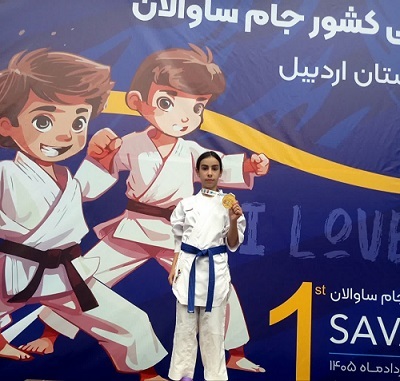 پیام آذری