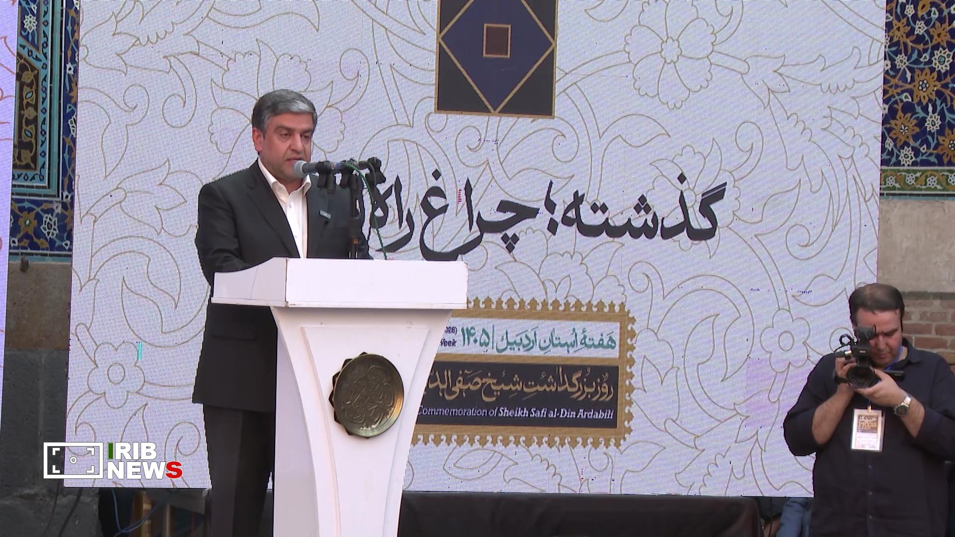 پیام آذری