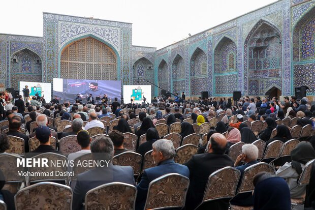 پیام آذری