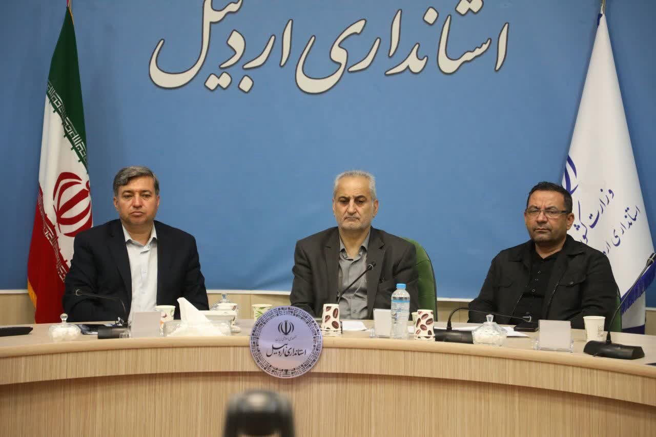 بیش از ۲۰هزار نفر زائر از استان اردبیل برای اربعین ثبت‌نام کردند