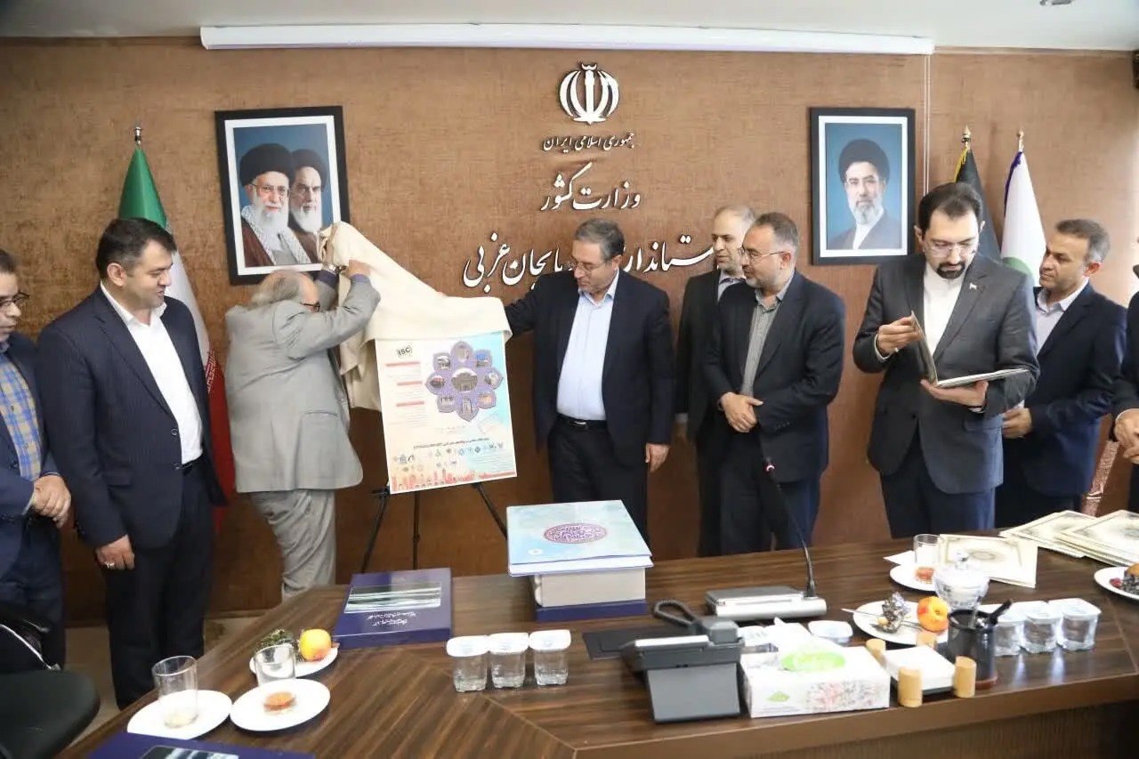 همایش ملی ایران‌شناسی فرصتی برای معرفی آذربایجان‌غربی است