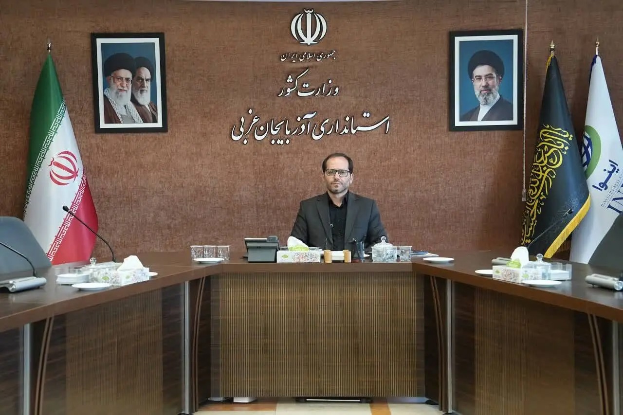برگزاری جلسه مشترک وبیناری کمیسیون امنیت ملی مجلس با ستاد اربعین