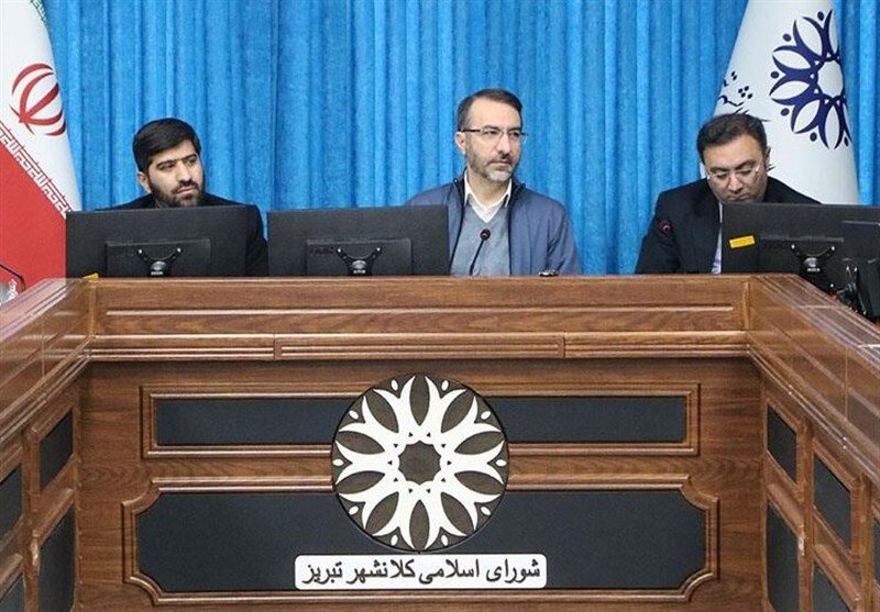 ضرورت بهره‌گیری از هوش مصنوعی در ارزیابی پروژه‌های عمرانی تبریز