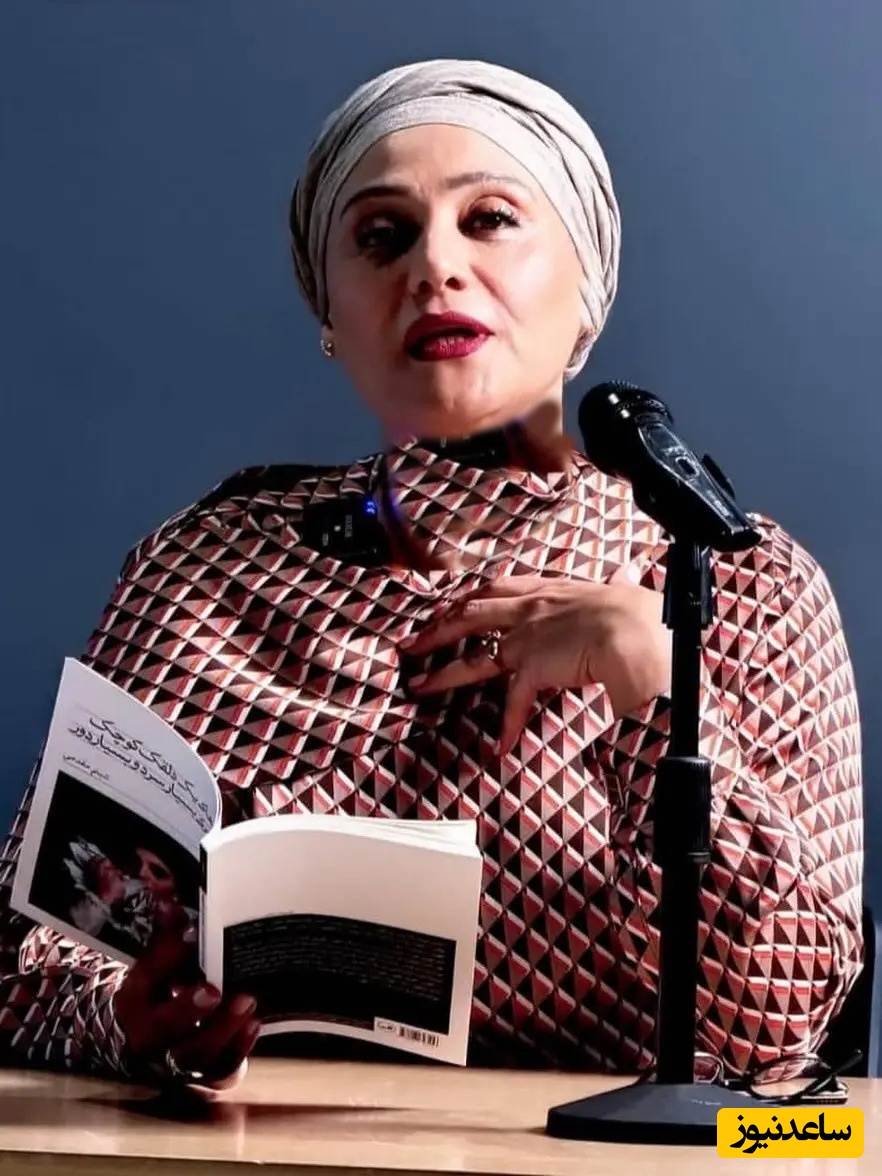 پیام آذری