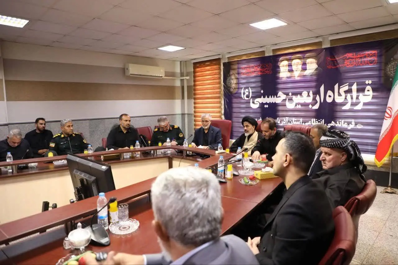 برگزاری جلسه ستاد اربعین آذربایجان‌غربی در مرز تمرچین با حضور پورجمشیدیان