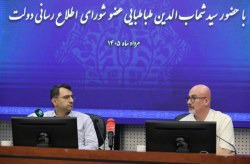 سید شهاب الدین طباطبایی؛  برند مدیریتی کیش در یکسال گذشته ، گره گشایی از مشکلات بوده است