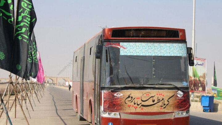 پیام آذری