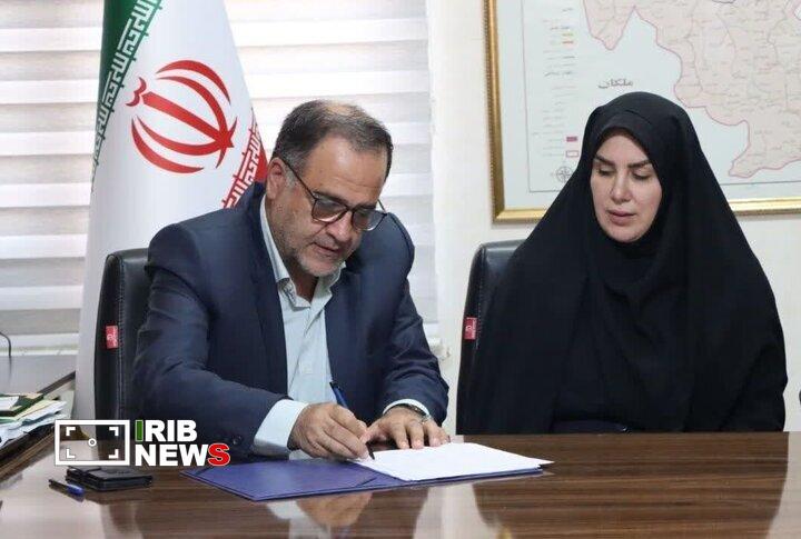 پیام آذری