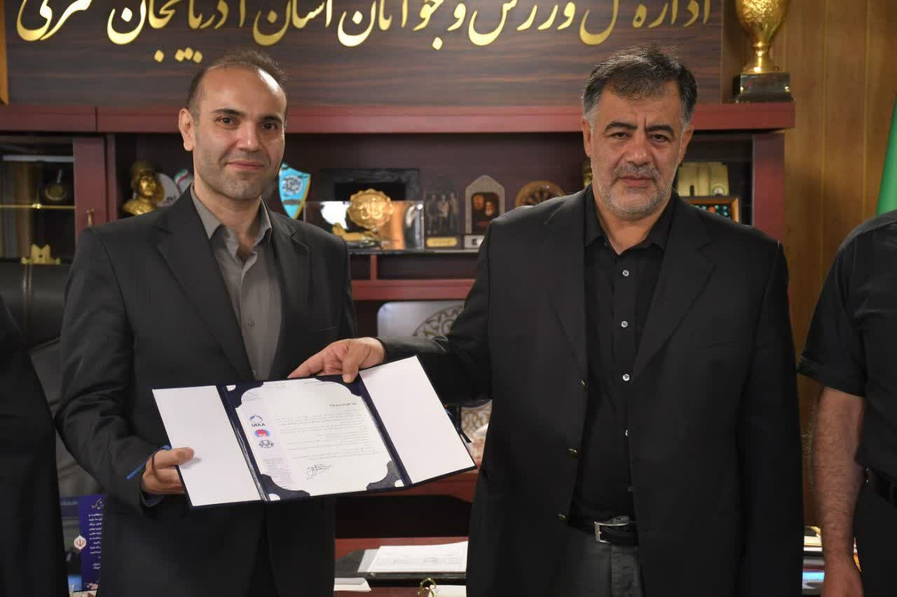 سرپرست جدید هیئت کوهنوردی و صعودهای ورزشی آذربایجان شرقی معرفی شد