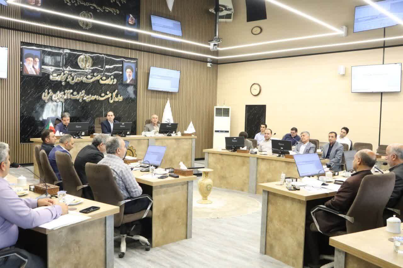 پیام آذری