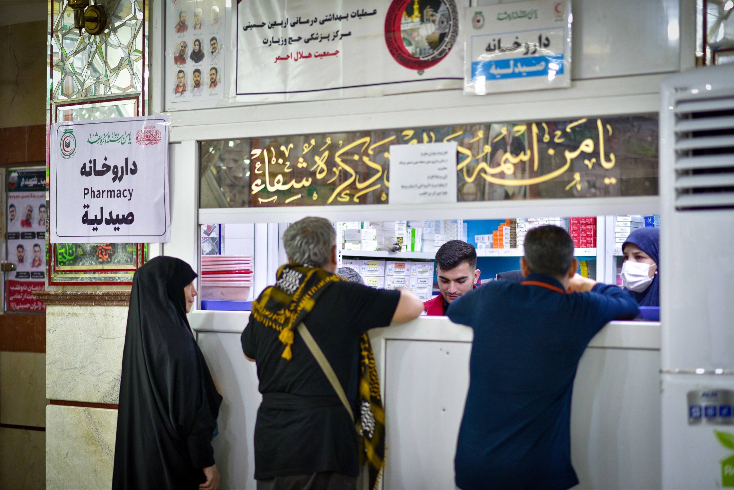 پیام آذری