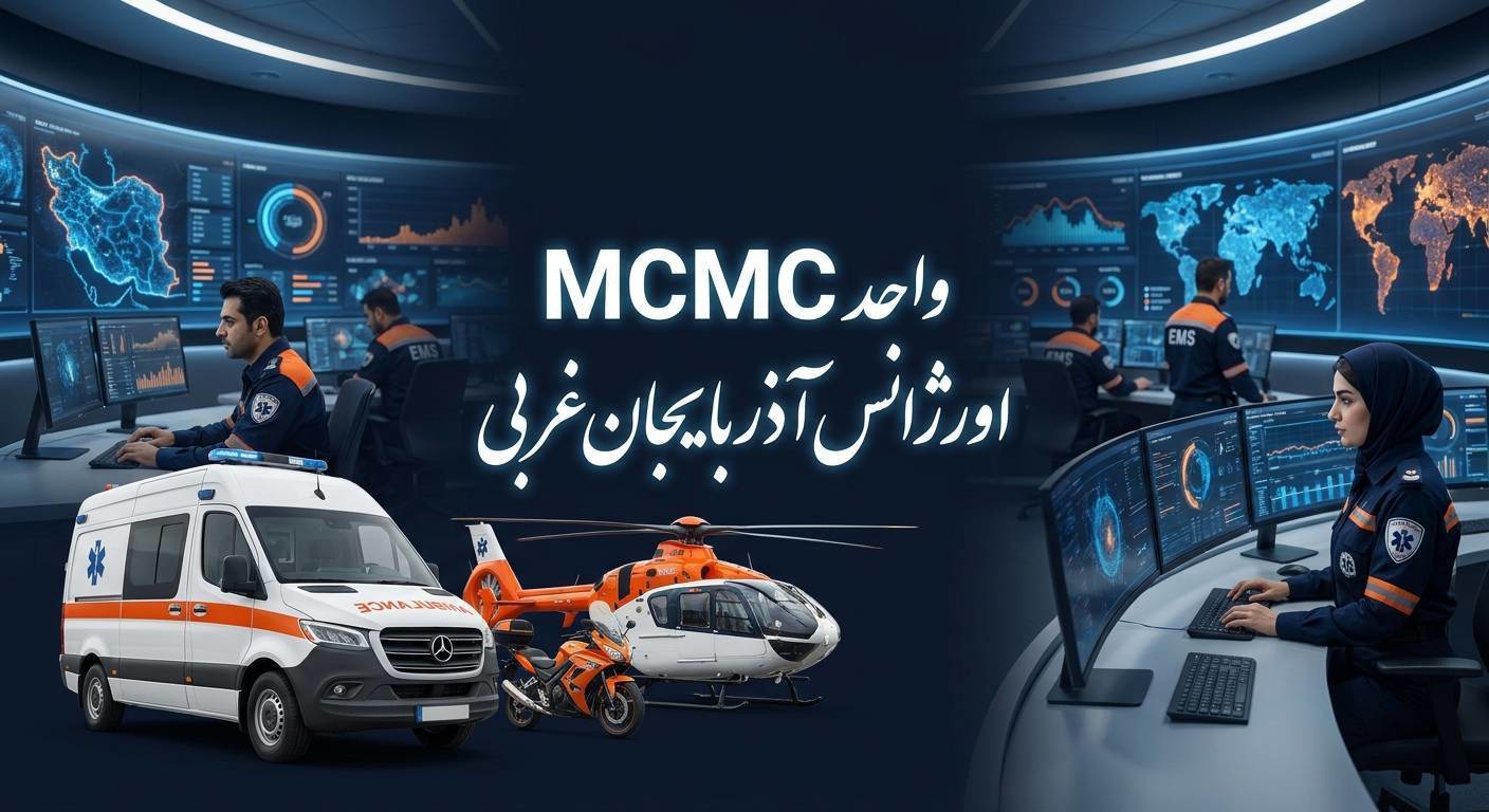 پایش سلامت ۲۸۶ مادر باردار در تیرماه در آذربایجان غربی