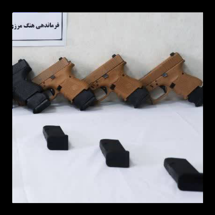 پیام آذری