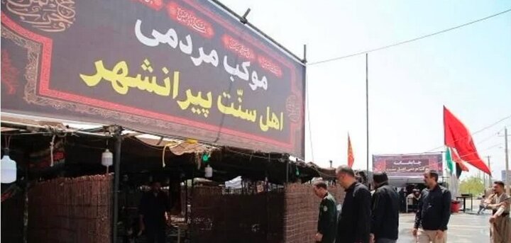 پیام آذری