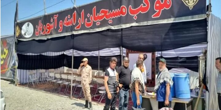 پیام آذری