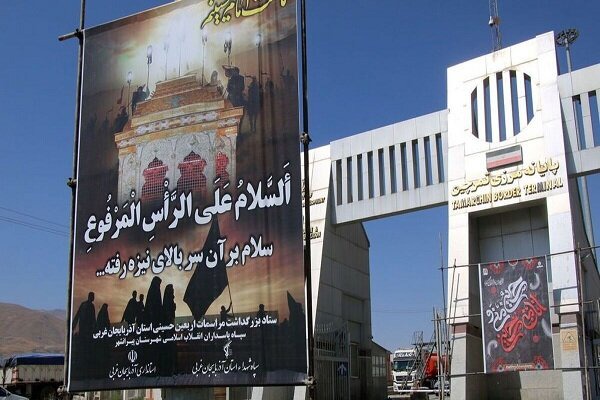 روایتی از خدمت بر مدار عشق مشترک؛ ادیان پای کار حسین(ع) در مرز تمرچین