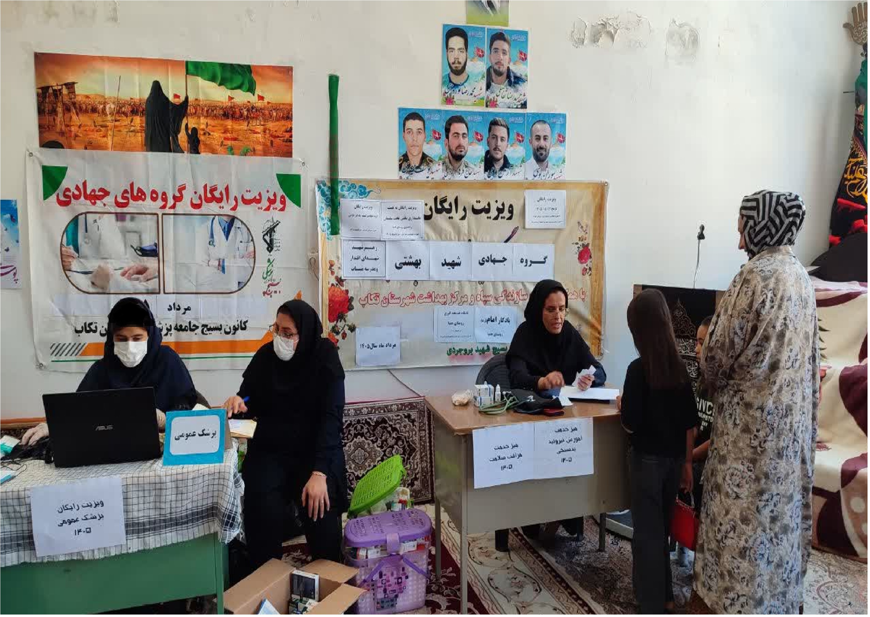 ارائه خدمات درمانی رایگان در روستای همپای تکاب