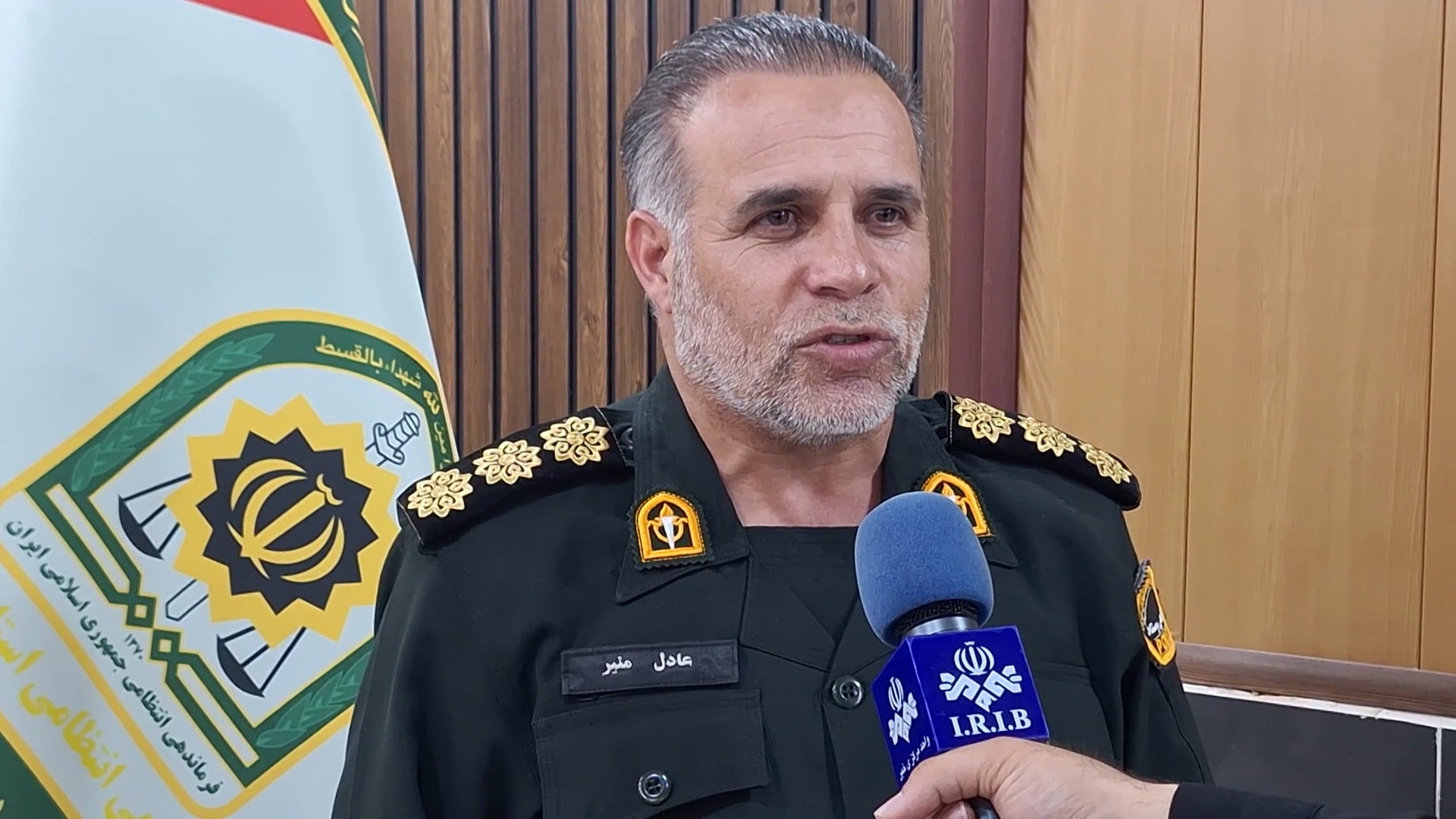 پیام آذری