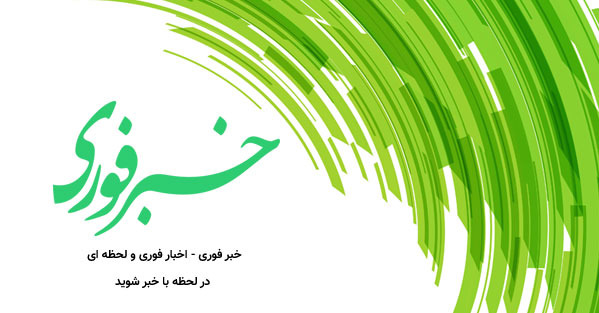 ماجرای نصب سنگ مزار اکبر عبدی چیست؟/عکس