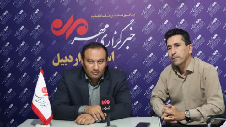 پیام آذری