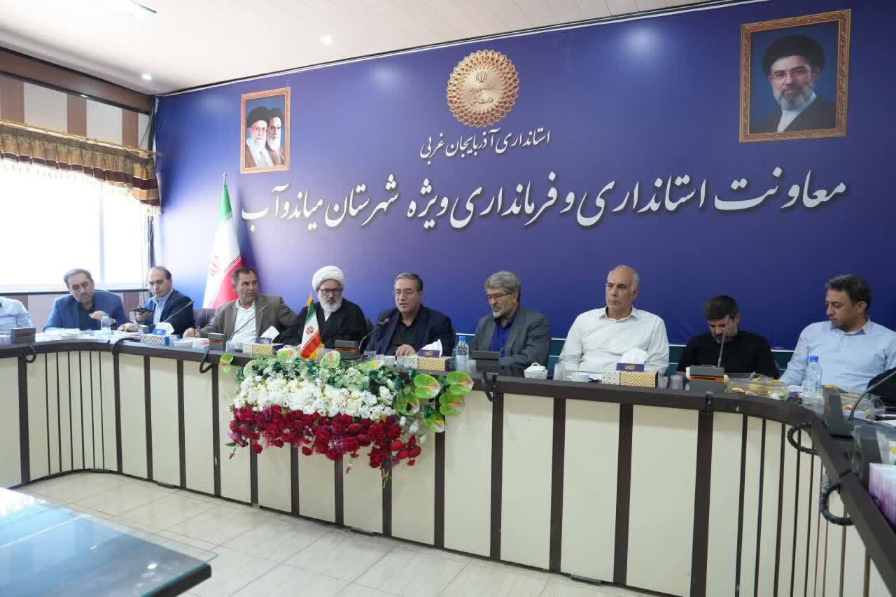 پیام آذری