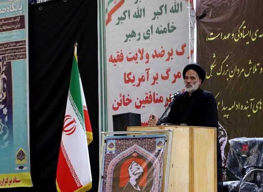 پیام آذری