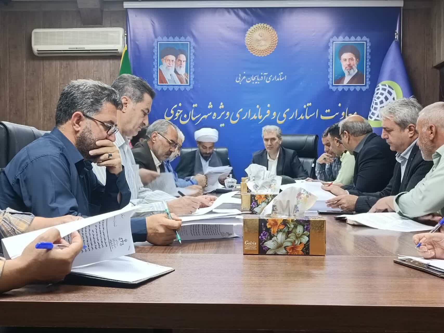 قرارگاه فرماندهی نظارت و بازرسی بازار در خوی تشکیل شد