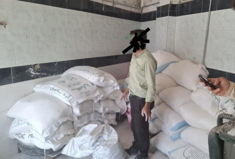 پیام آذری