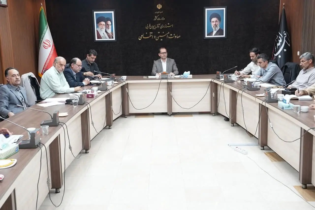 برگزاری جلسه کمیسیون امنیت گردشگری آذربایجان‌غربی