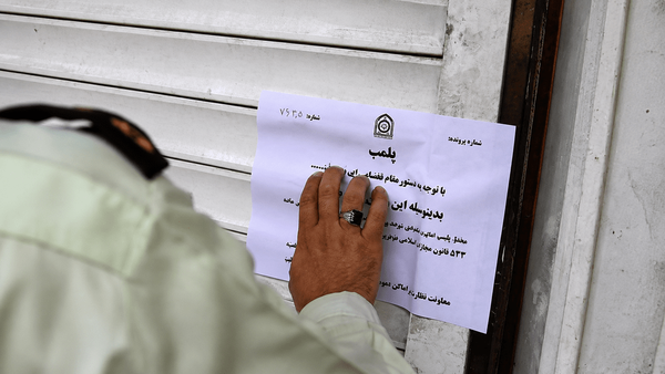 پیام آذری