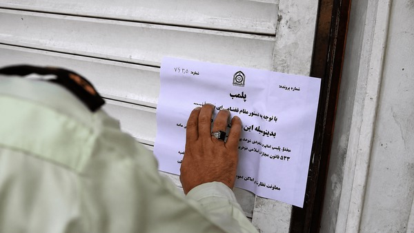 پلمب ۳ کافه هنجارشکن در اردبیل