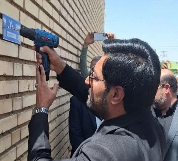 پیام آذری
