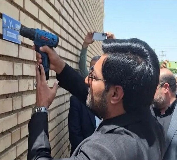کد شناسایی بیش از ۶۰ درصد اماکن  اردبیل نصب شد