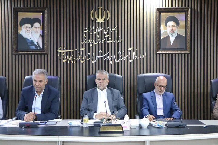 پیام آذری
