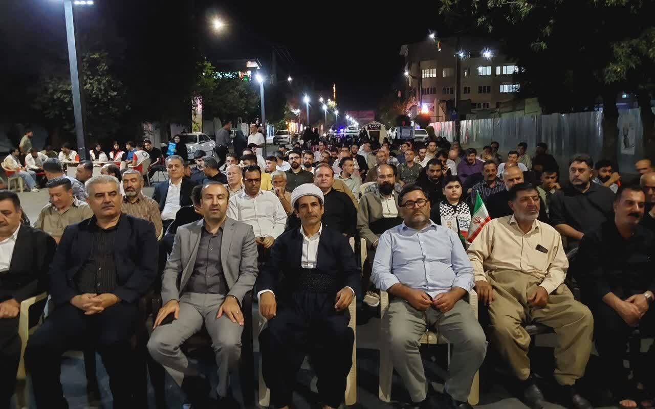 پیام آذری