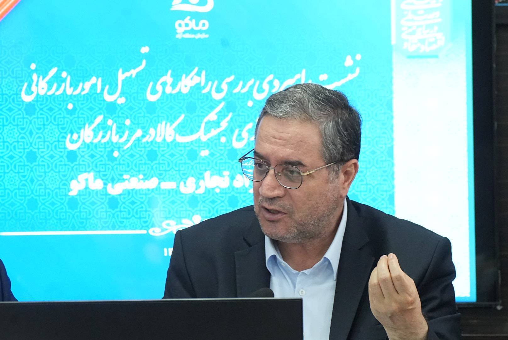 پیام آذری