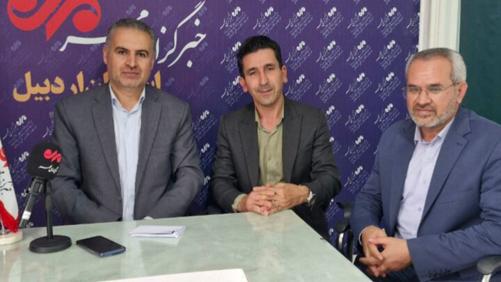 پیام آذری