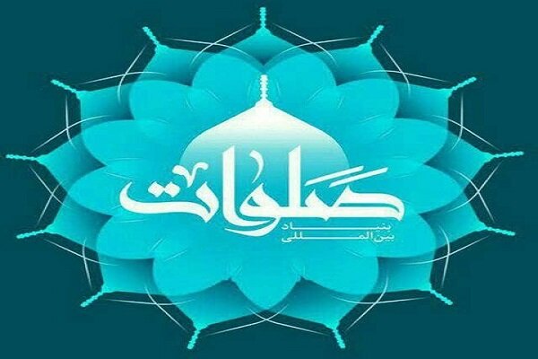 پیام آذری