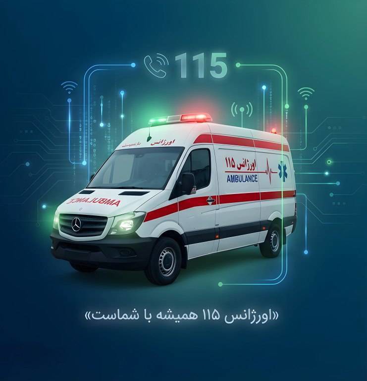 مصدومیت شش تن در سانحه رانندگی در محور شاهیندژ-تکاب