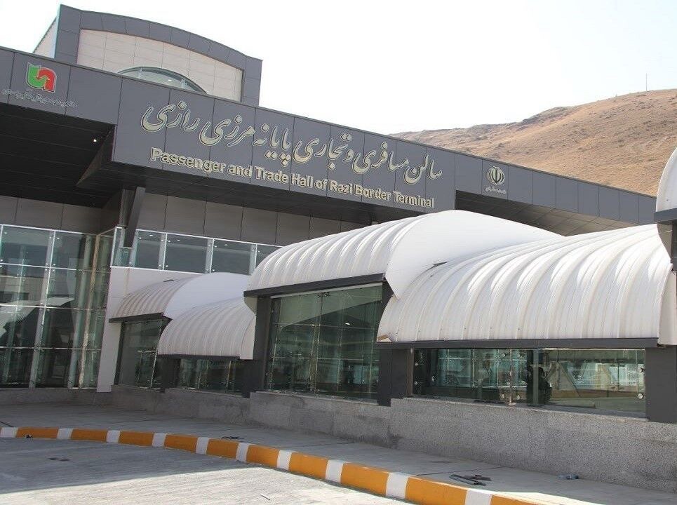 رشد ۲۱۵ درصدی ترانزیت در مرز رازی