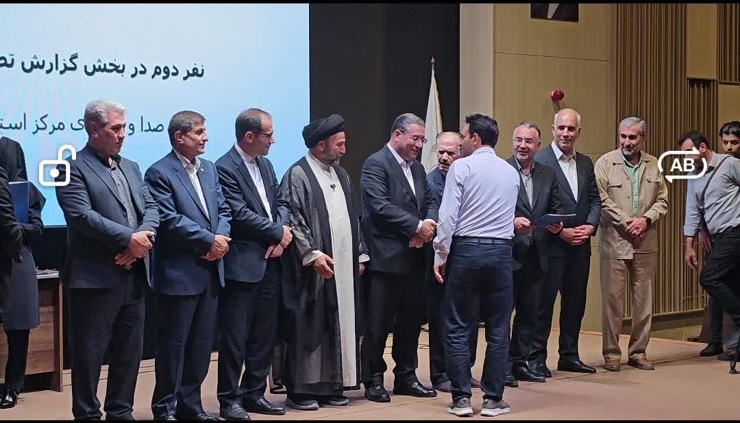 پیام آذری